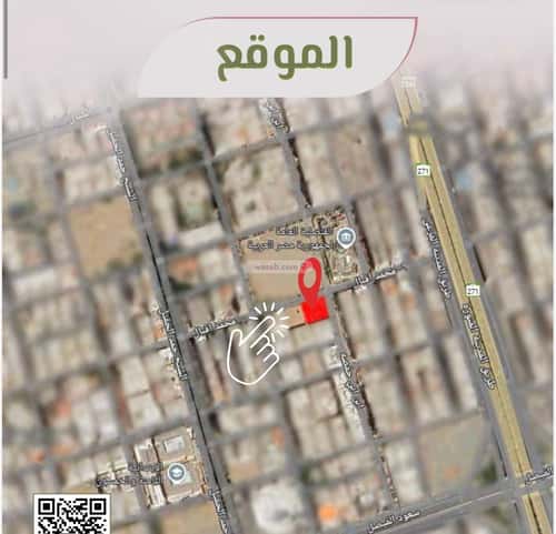 4 bedroom apartment in Al Rawdah 3
