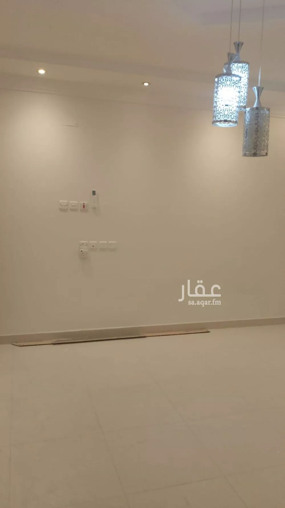 3 bedroom floor in Al Nada 14