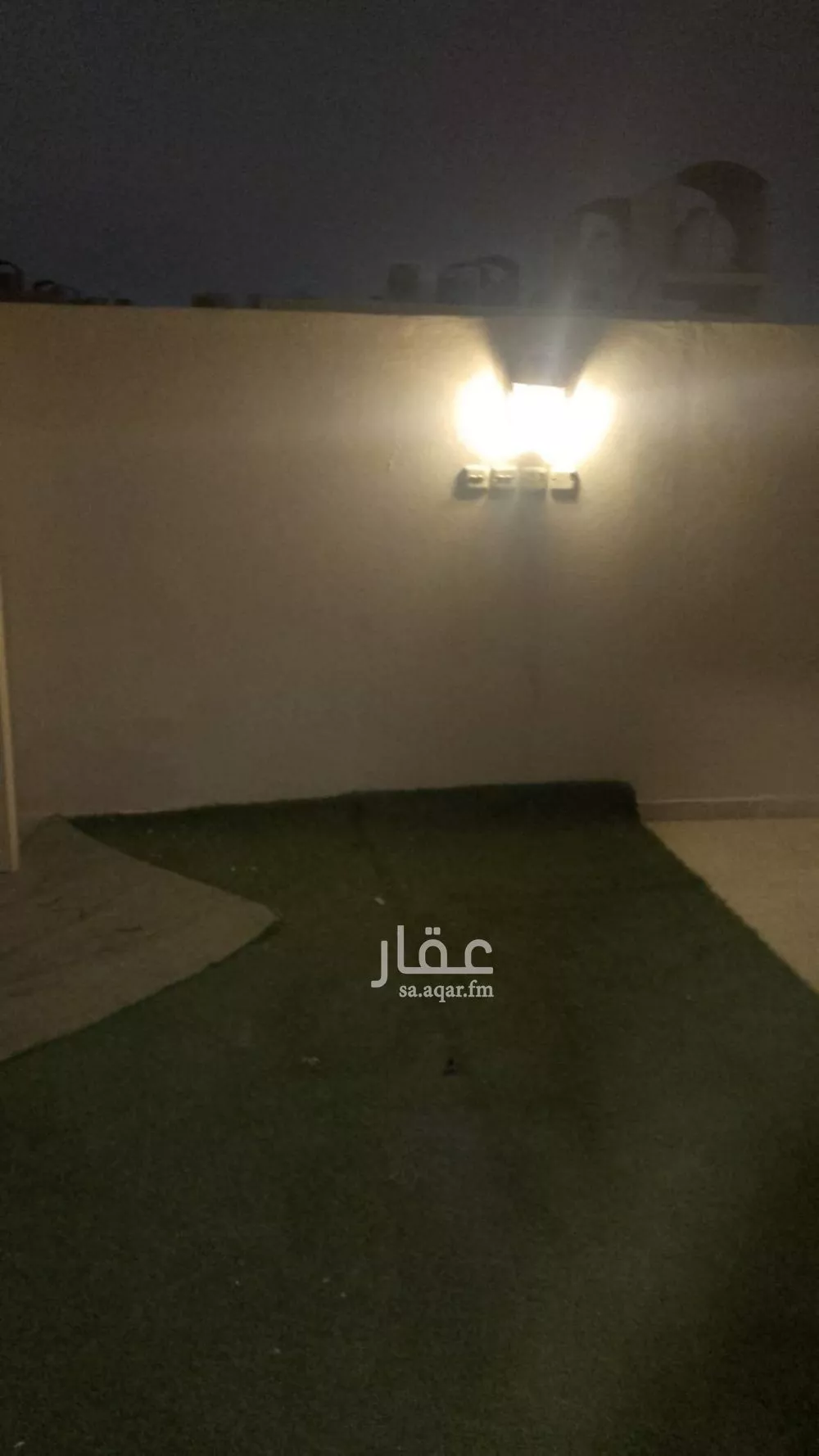 3 bedroom floor in Al Nada 4
