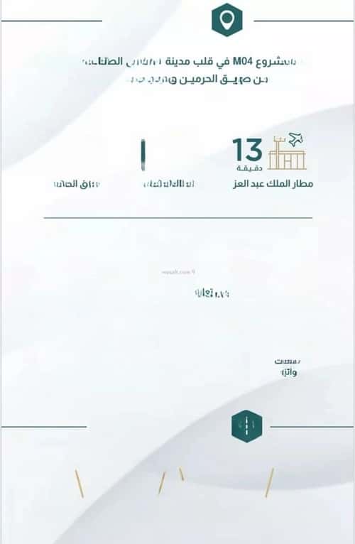 4 bedroom apartment in Al Safaa 4