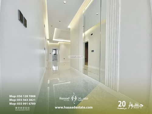 5 bedroom apartment in Al Salamah 2