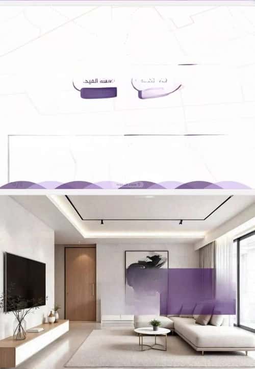 3 bedroom apartment in Al Fayha 4