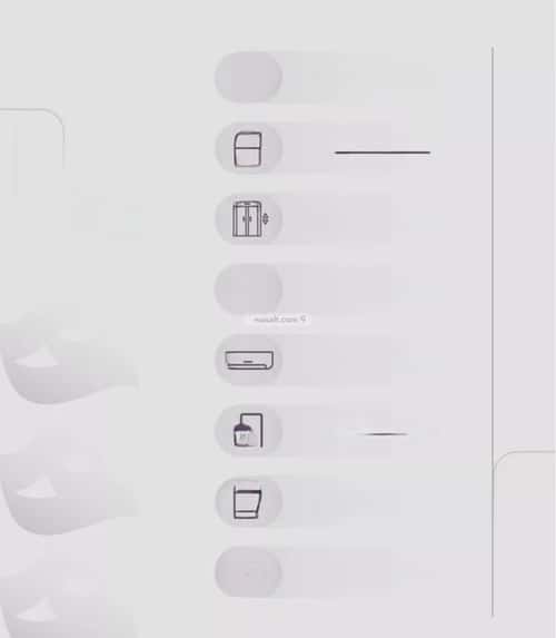 2 bedroom apartment in Al Zahra 2