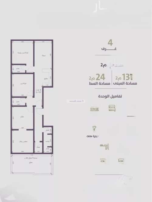 4 bedroom apartment in Al Zahra 1