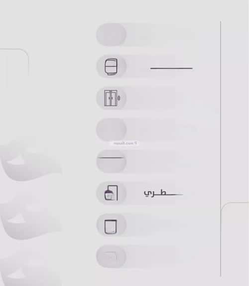 2 bedroom apartment in Al Zahra 3