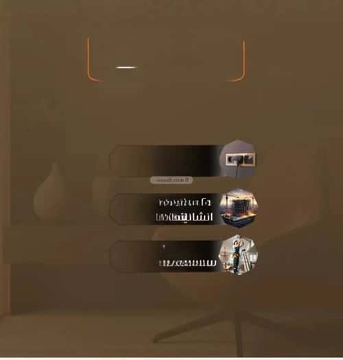 3 bedroom apartment in Al Safaa 1