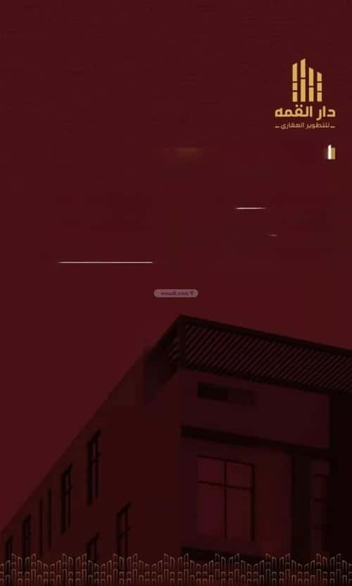 3 bedroom apartment in Al Faisaliyyah 5