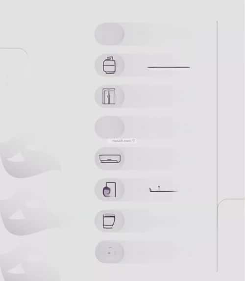 2 bedroom apartment in Al Zahra 1