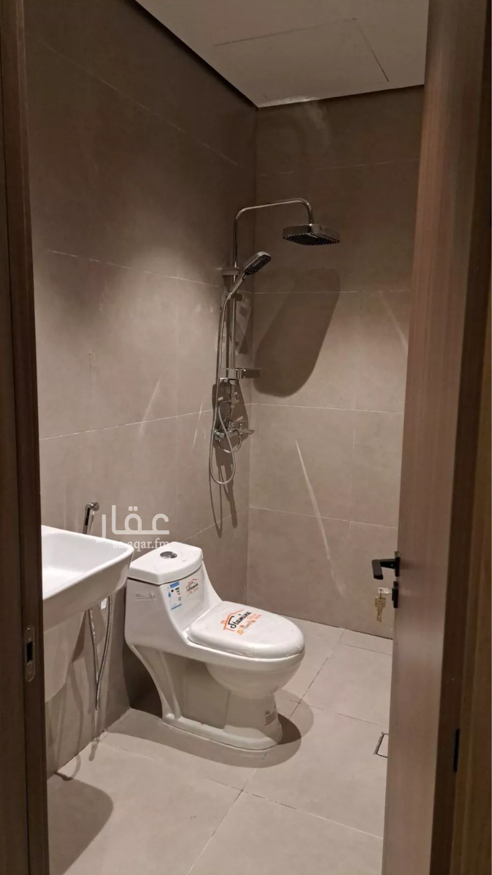 2 bedroom apartment in Al Rimal 7