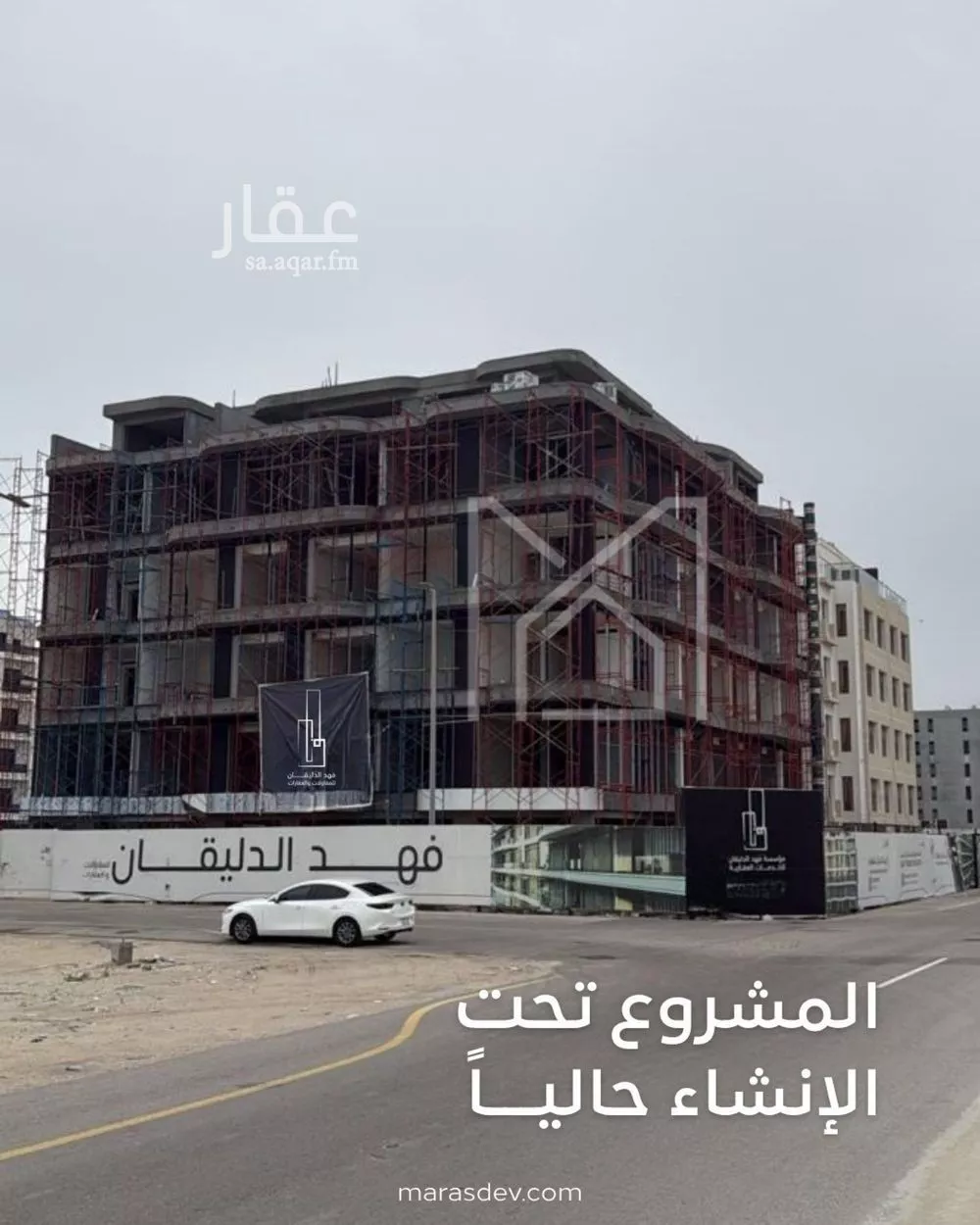 3 bedroom apartment in As Saif 2