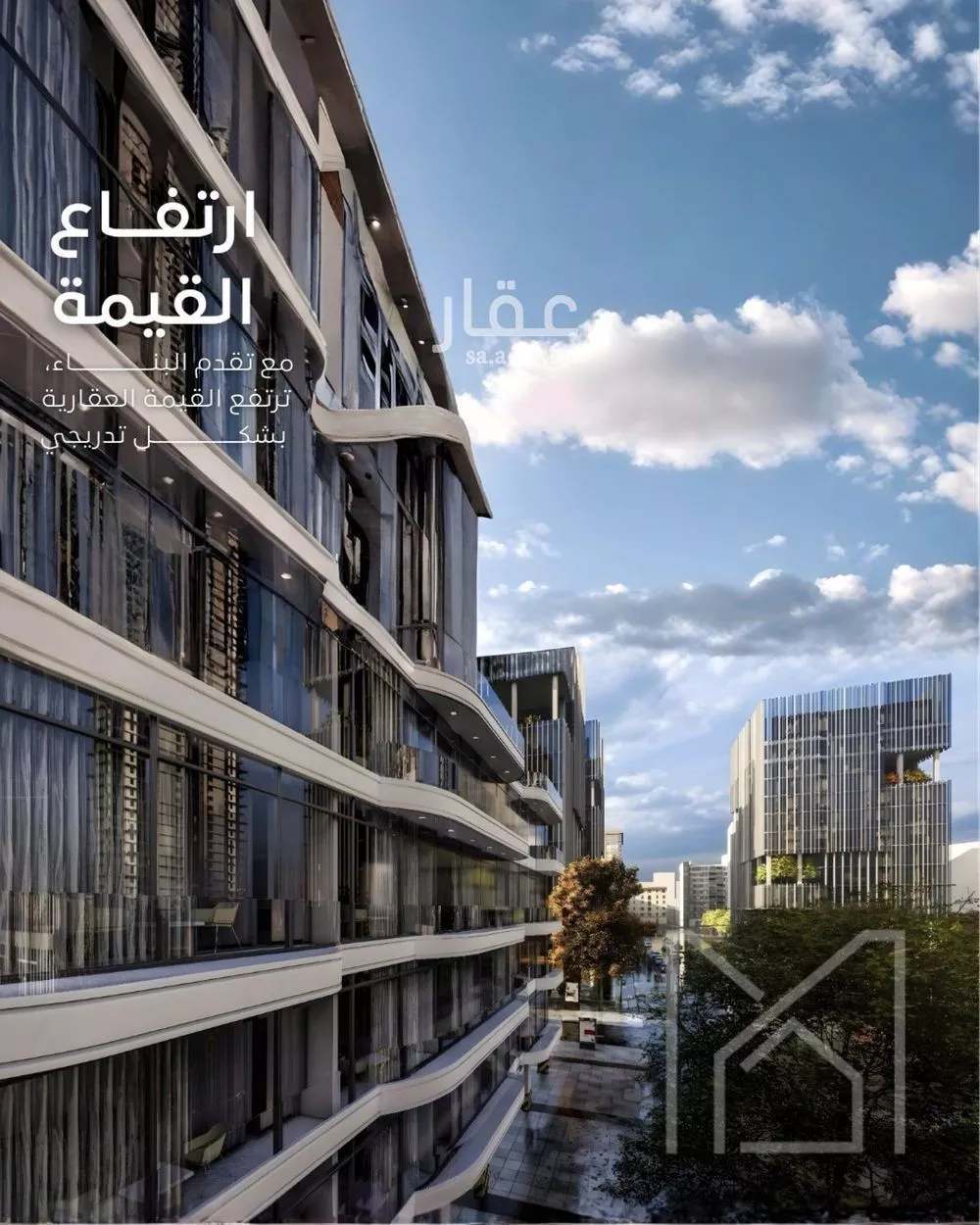 3 bedroom apartment in As Saif 4