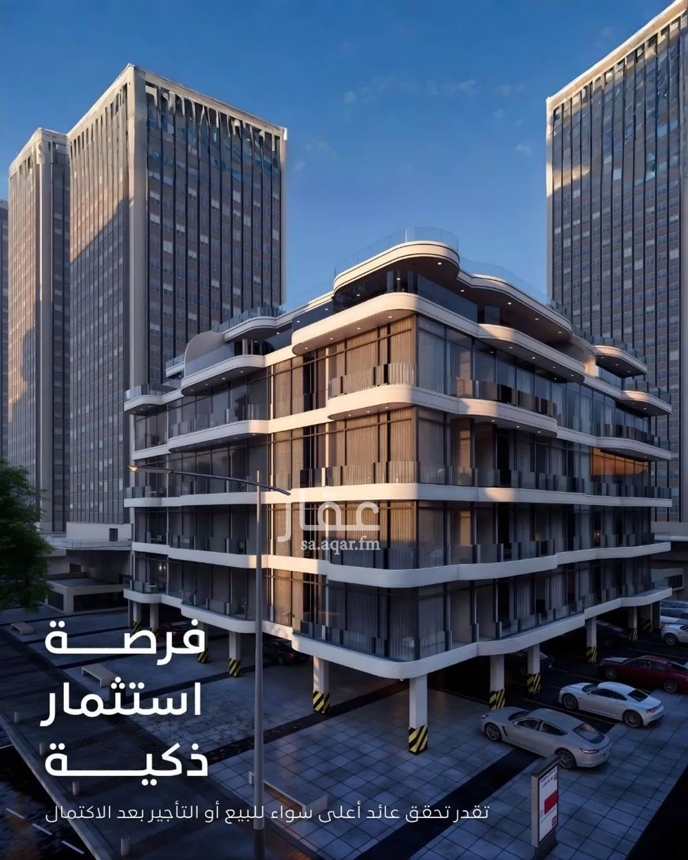 3 bedroom apartment in As Saif 6