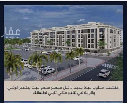 شقة 3 غرف في الصواري 2