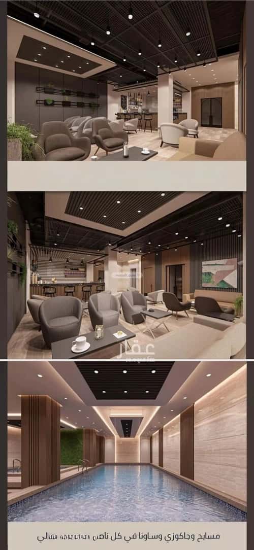 شقة 3 غرف في الصواري 3