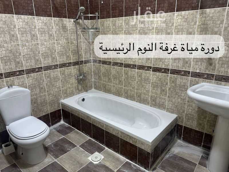 شقة 6 غرف في الحديقة، المدينة المنورة 5