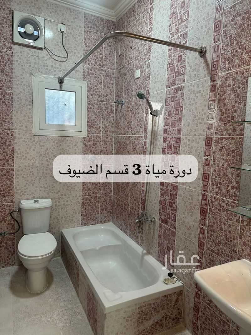 شقة 6 غرف في الحديقة، المدينة المنورة 10
