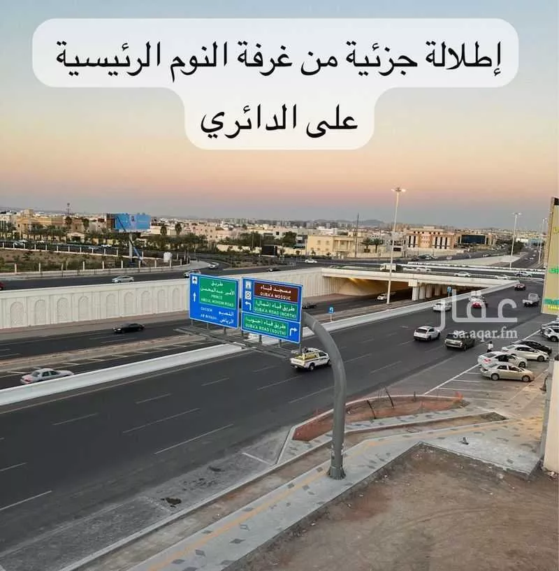 شقة 7 غرف في الحديقة، المدينة المنورة 11