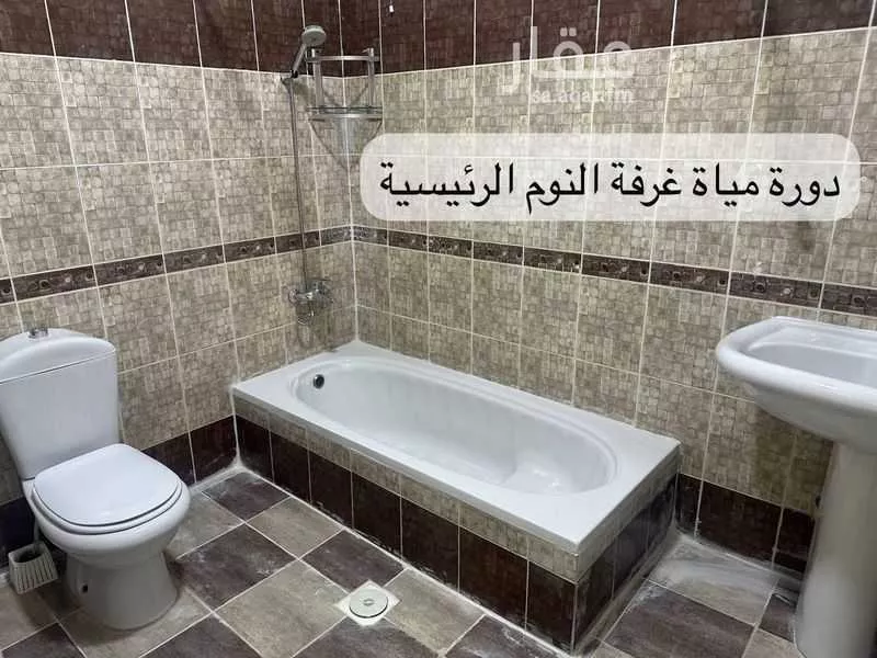شقة 7 غرف في الحديقة، المدينة المنورة 5