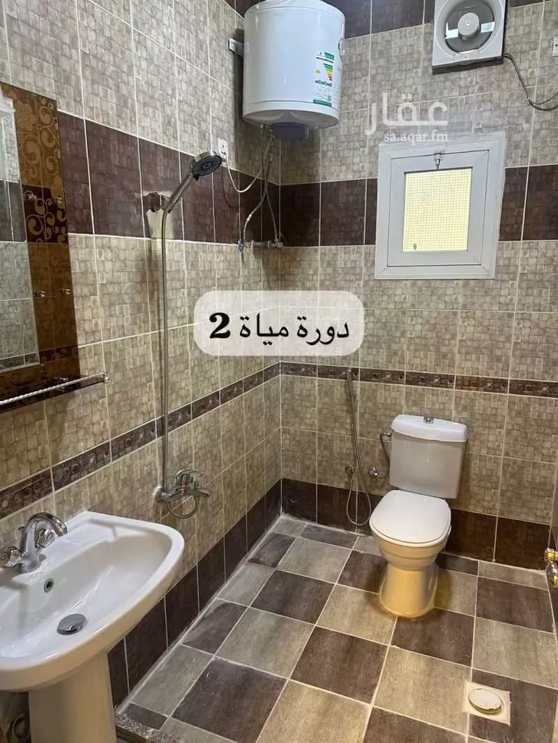شقة 7 غرف في الحديقة، المدينة المنورة 8