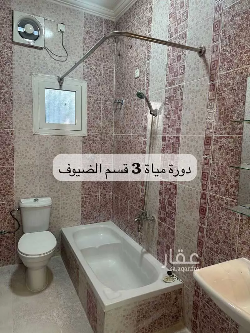 شقة 7 غرف في الحديقة، المدينة المنورة 10