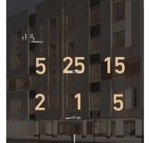 3 bedroom apartment in Al Faisaliyyah 2