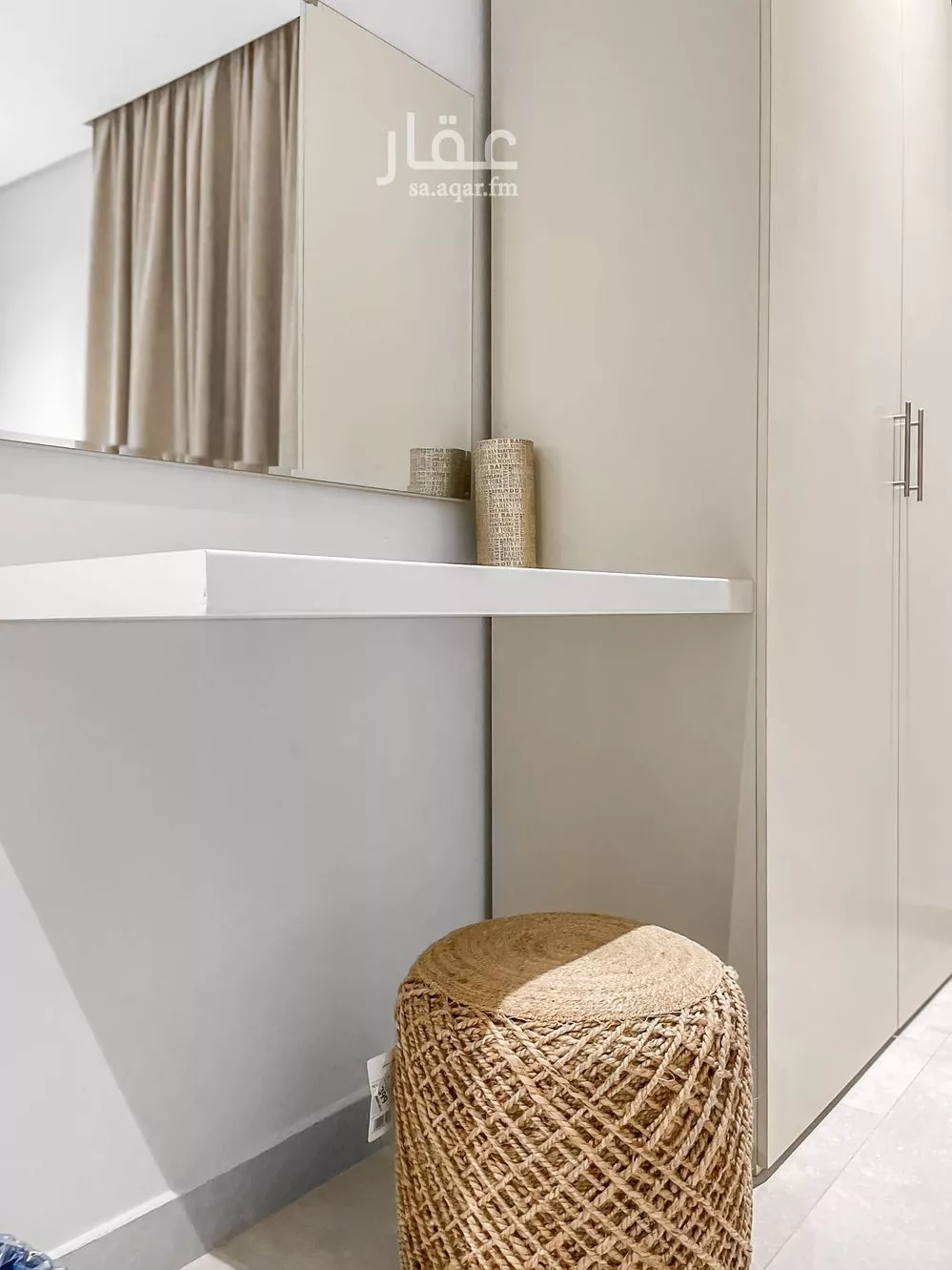 4 bedroom apartment in Al Rabie, Riyadh 12