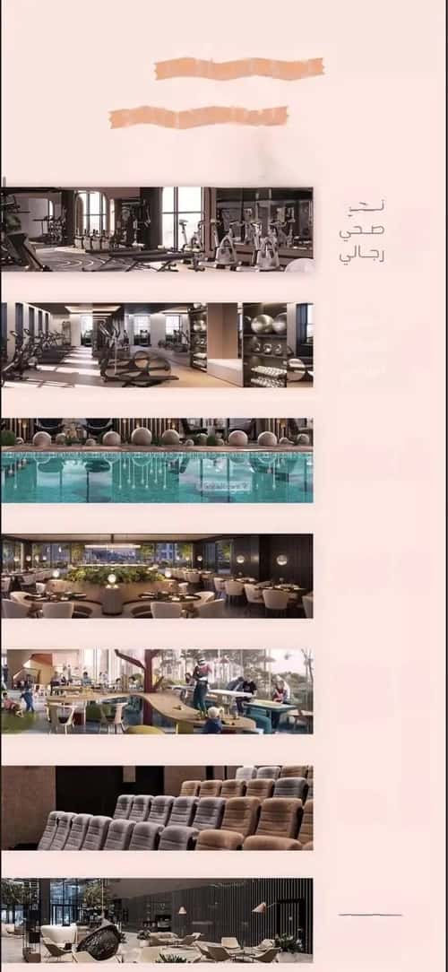 4 bedroom apartment in Al Fayha 3