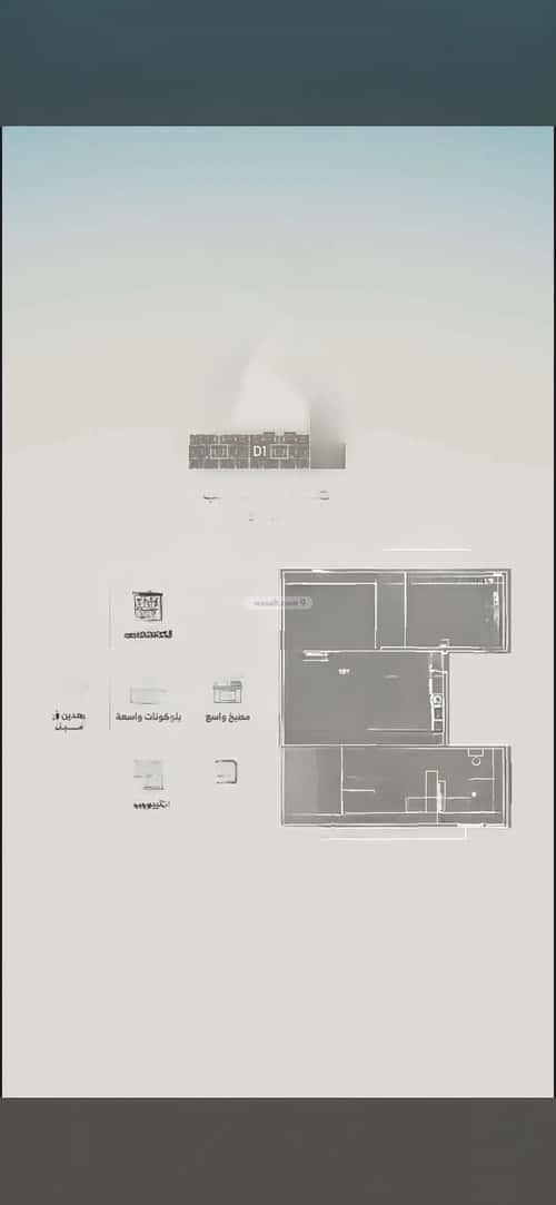 7 bedroom villa in Al Rawdah 2