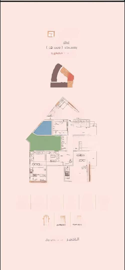 7 bedroom villa in Al Rawdah 10