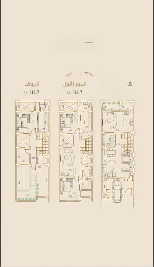 7 bedroom villa in Al Rawdah 4