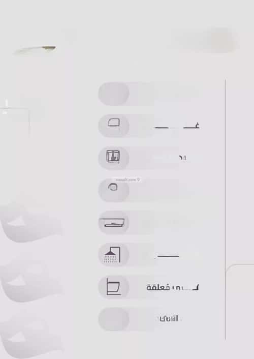 4 bedroom apartment in Al Zahra 5