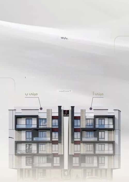 4 bedroom apartment in Al Zahra 4