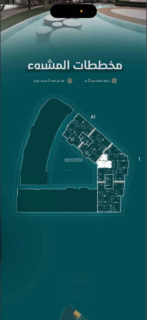 4 bedroom apartment in Al Fayha 1