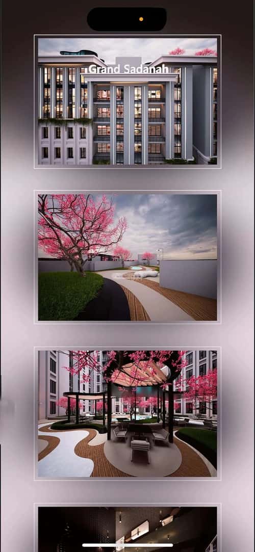 4 bedroom apartment in Al Fayha 5