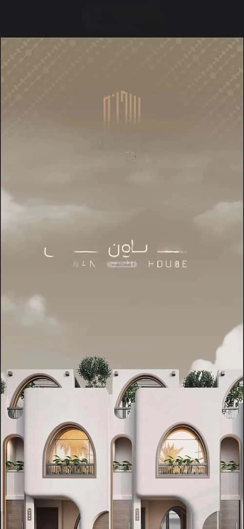 7 bedroom villa in Al Rawdah 5