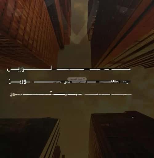 3 bedroom apartment in Al Safaa 5