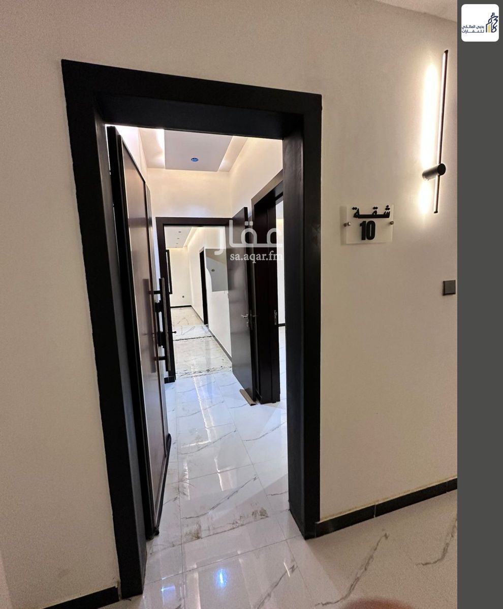 3 bedroom apartment in Al Qadisiyah, Riyadh 7