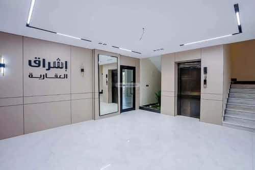 3 bedroom apartment in Ar Rayan 1