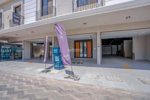 5 bedroom floor in Ar Rayan 4