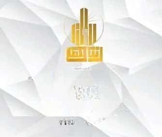 شقة 5 غرف في الريان 4