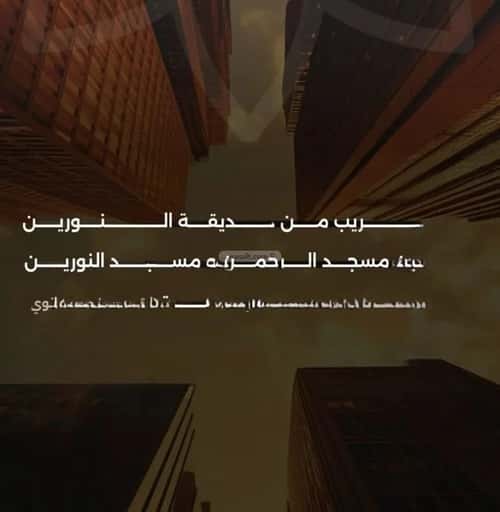 4 bedroom apartment in Al Safaa 3