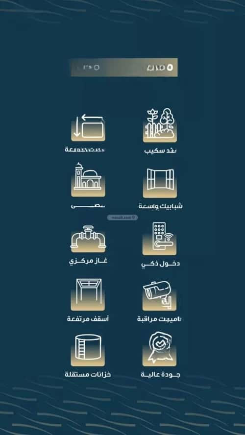 شقة 3 غرف في النسيم 3