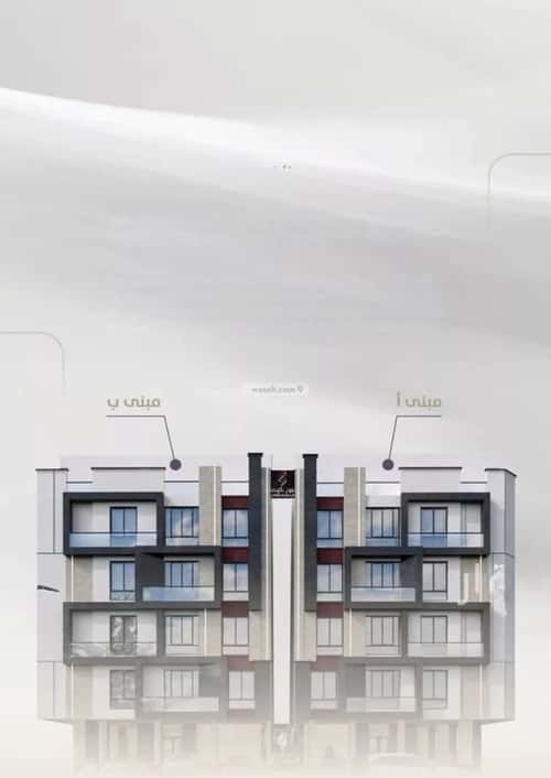 2 bedroom apartment in Al Zahra 5