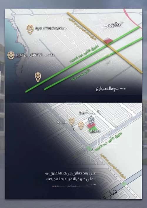 3 bedroom apartment in As Sawari 3