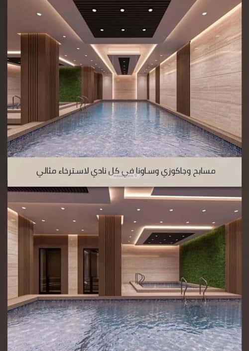 3 bedroom apartment in As Sawari 5