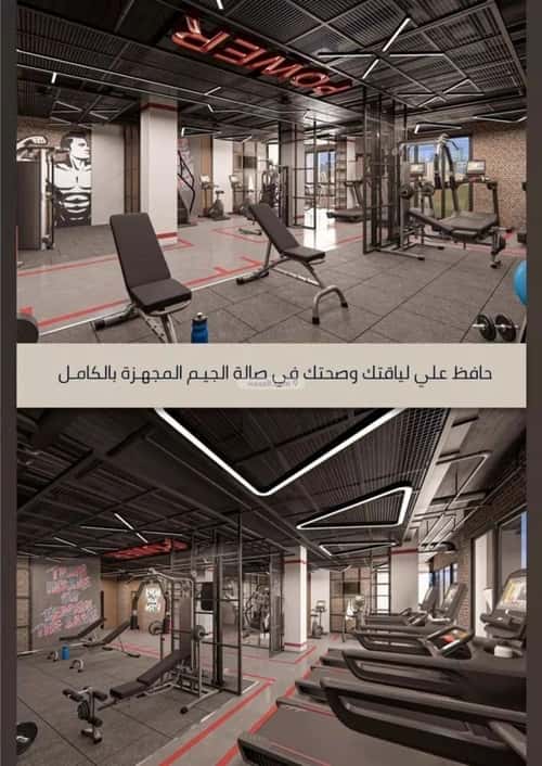 3 bedroom apartment in As Sawari 7
