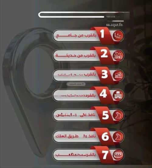شقة 4 غرف في النزهة 3