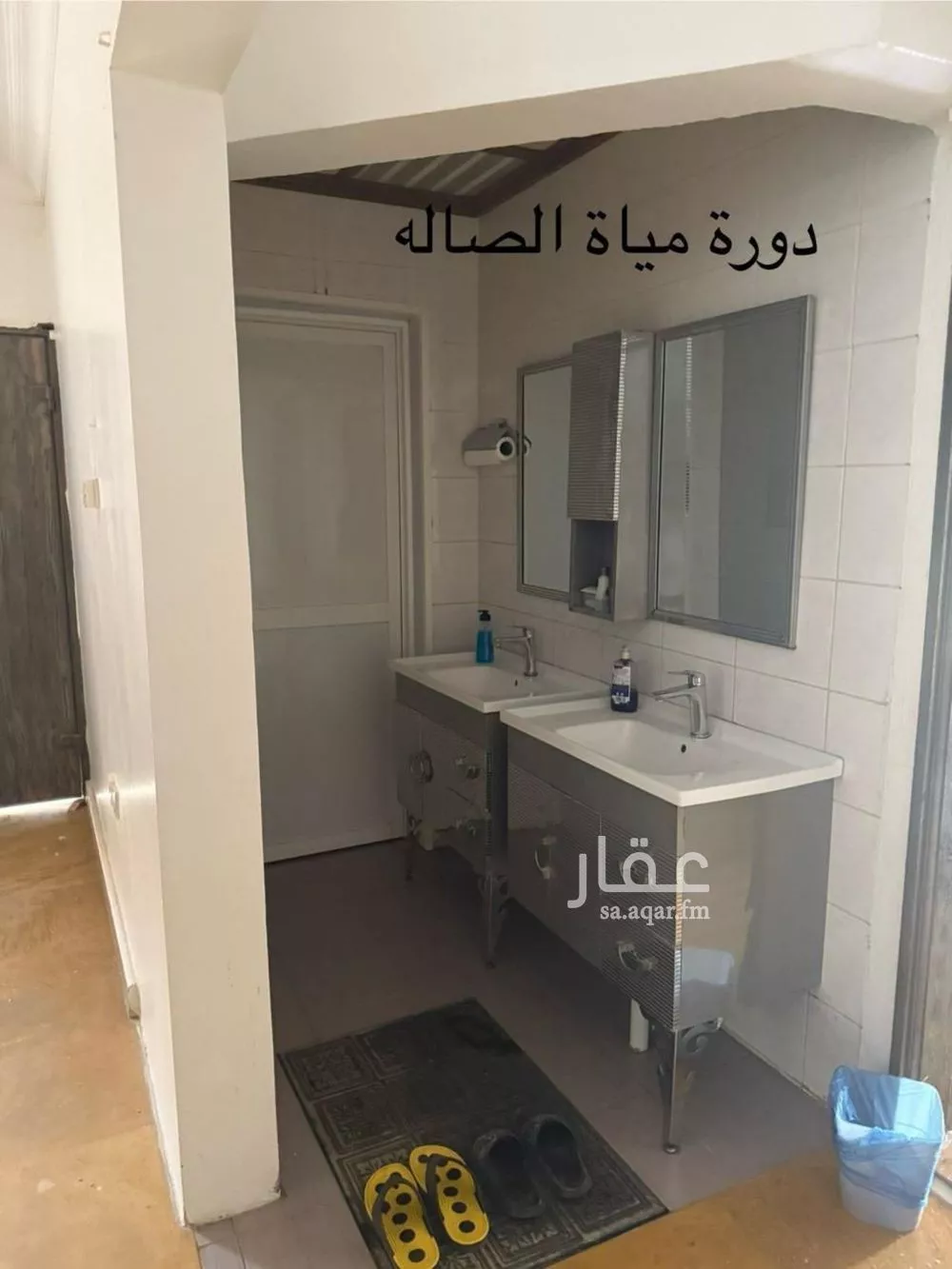 فيلا 6 غرف في الفلاح، الرياض 7
