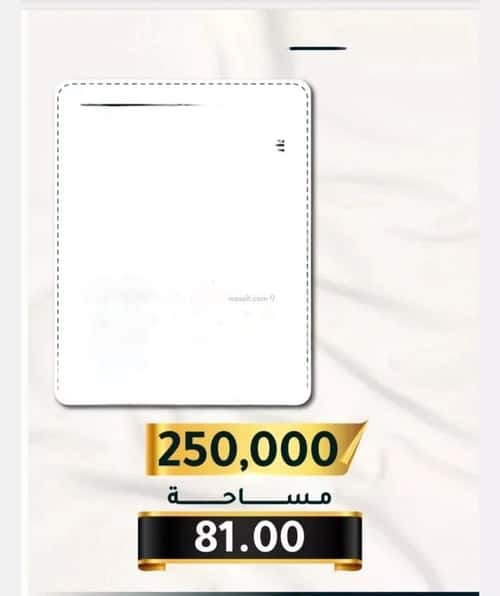 2 bedroom apartment in Al Thaghr 5