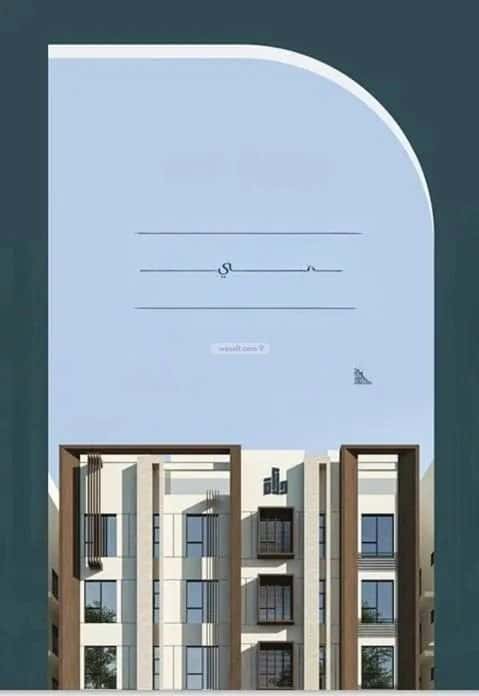 2 bedroom apartment in Muraykh 5